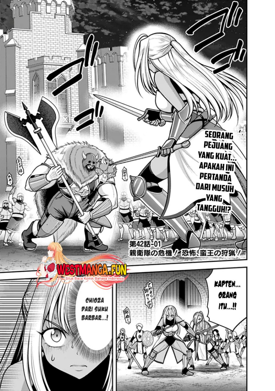 kujibiki-tokushou-musou-harem-ken - Chapter: 42