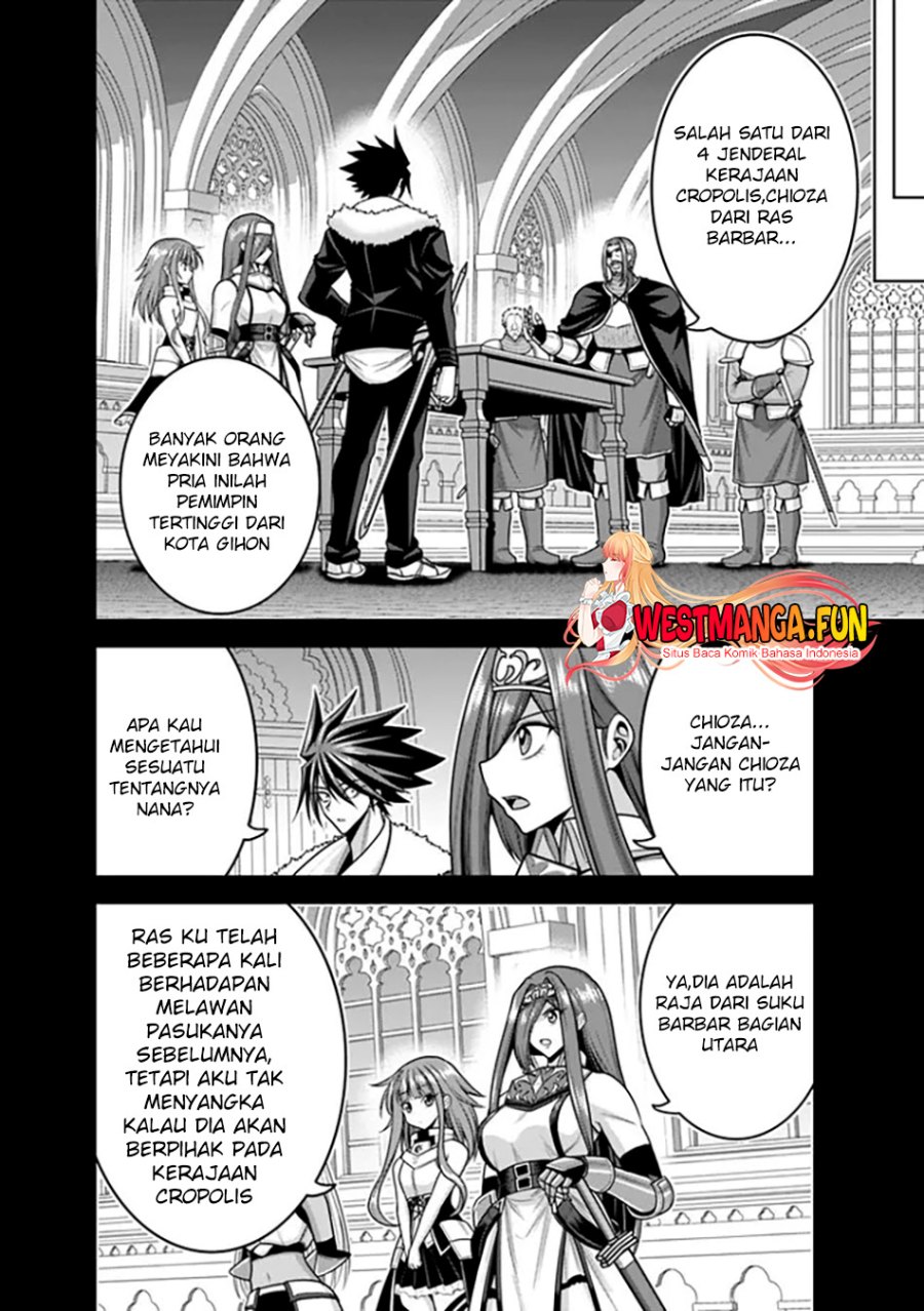 kujibiki-tokushou-musou-harem-ken - Chapter: 42