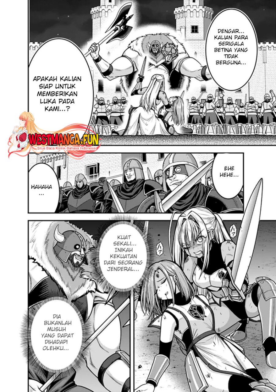 kujibiki-tokushou-musou-harem-ken - Chapter: 42