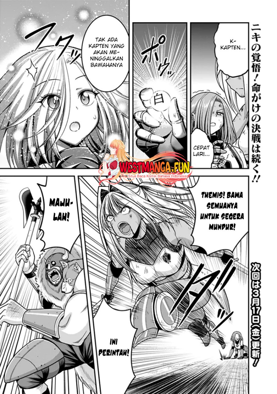 kujibiki-tokushou-musou-harem-ken - Chapter: 42