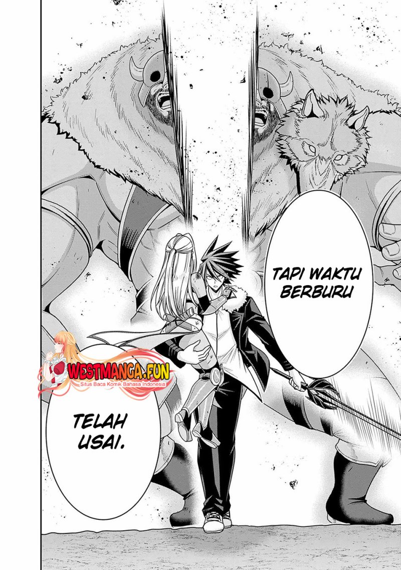 kujibiki-tokushou-musou-harem-ken - Chapter: 42