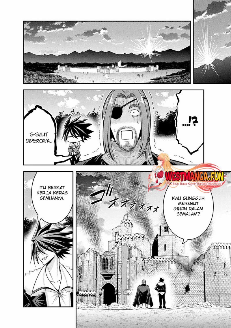 kujibiki-tokushou-musou-harem-ken - Chapter: 42