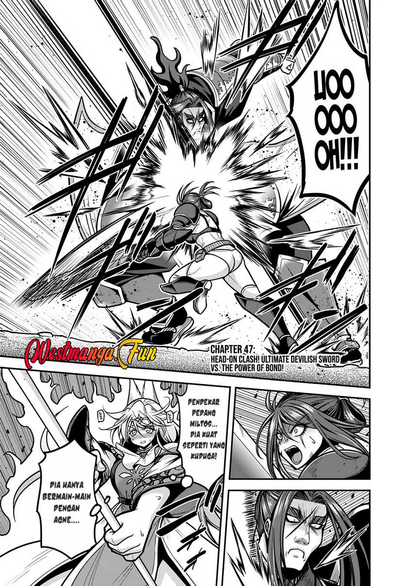 kujibiki-tokushou-musou-harem-ken - Chapter: 47
