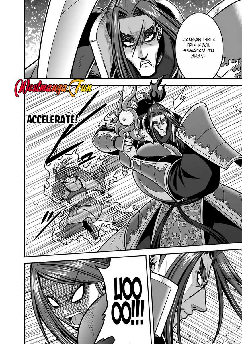 kujibiki-tokushou-musou-harem-ken - Chapter: 47