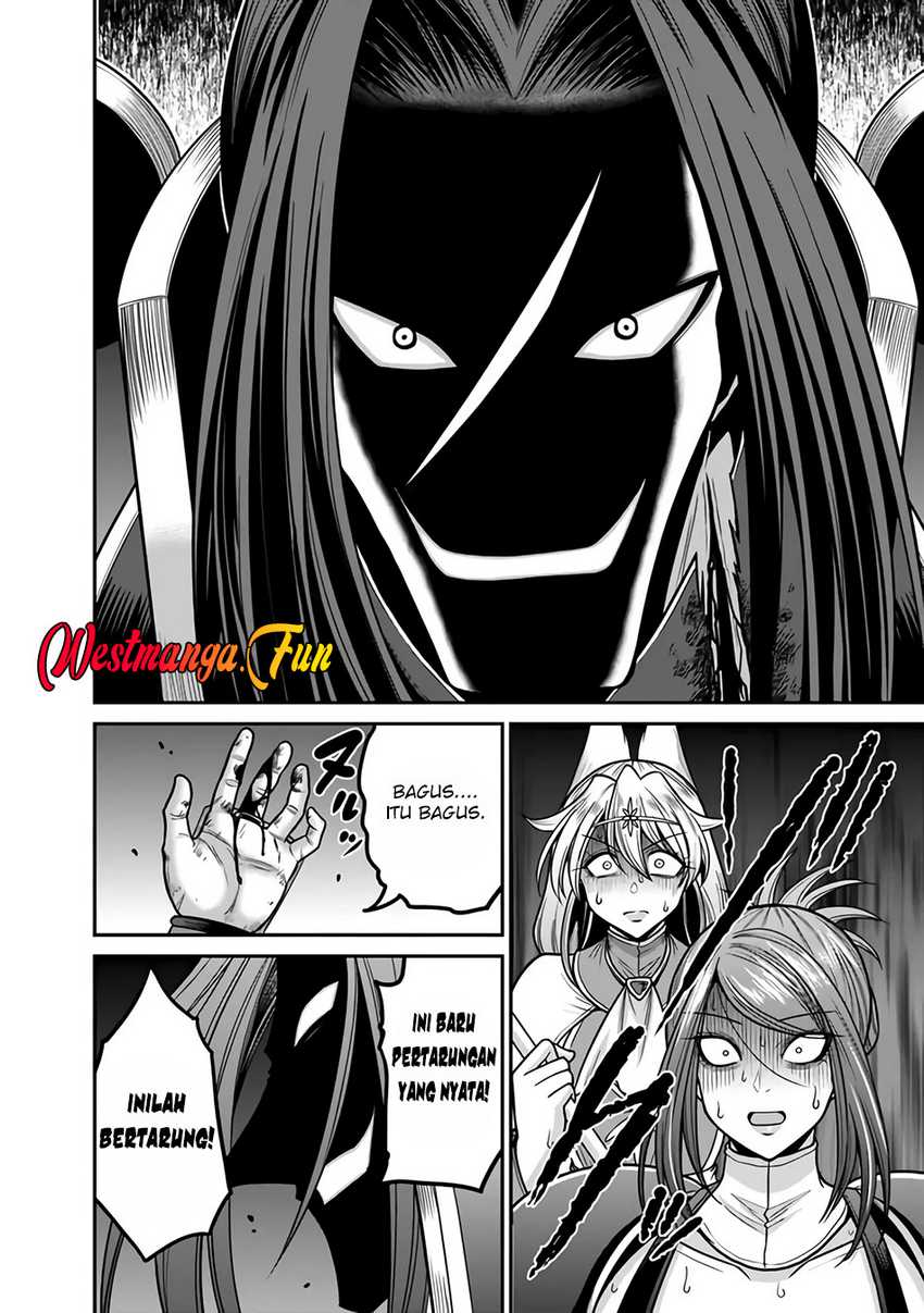 kujibiki-tokushou-musou-harem-ken - Chapter: 47