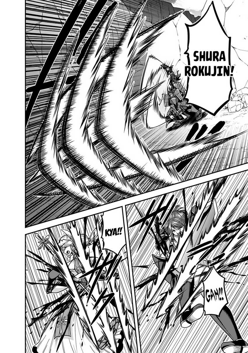 kujibiki-tokushou-musou-harem-ken - Chapter: 47