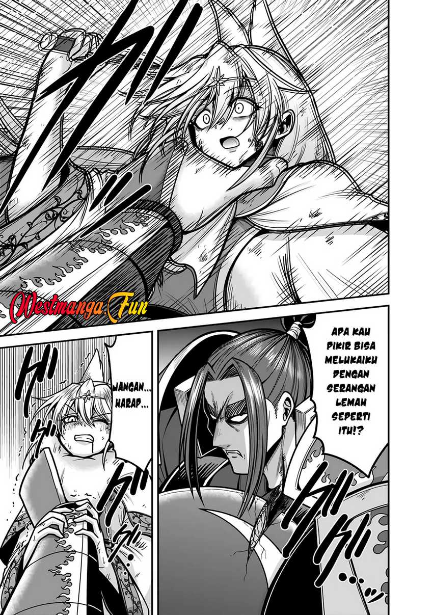 kujibiki-tokushou-musou-harem-ken - Chapter: 47