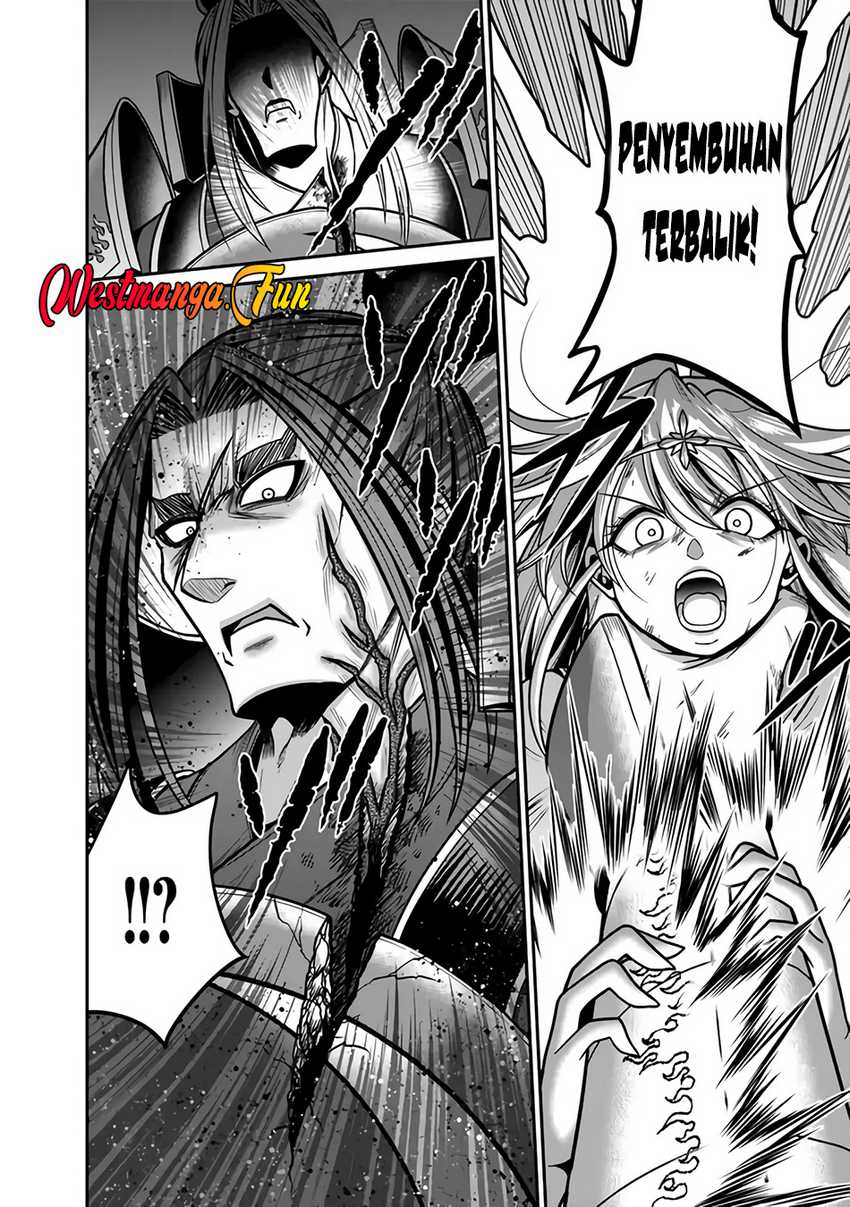 kujibiki-tokushou-musou-harem-ken - Chapter: 47