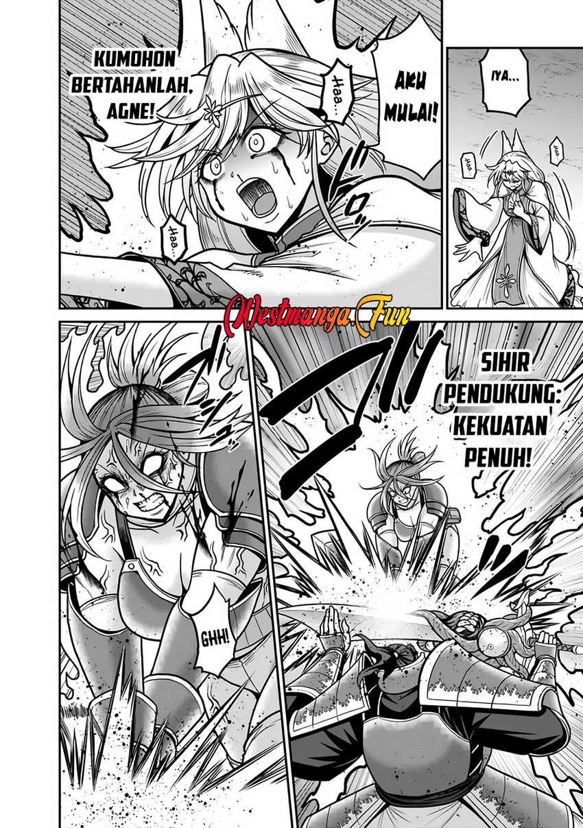 kujibiki-tokushou-musou-harem-ken - Chapter: 47