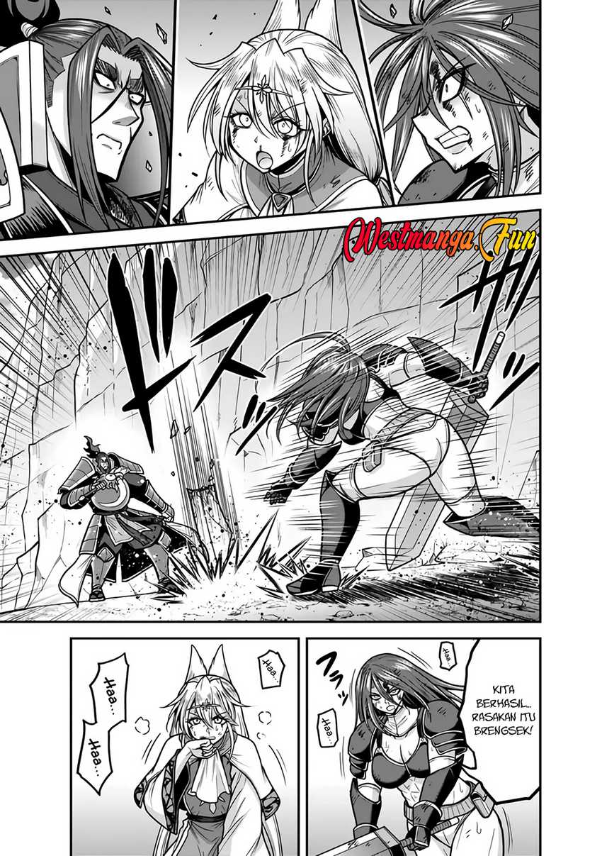 kujibiki-tokushou-musou-harem-ken - Chapter: 47