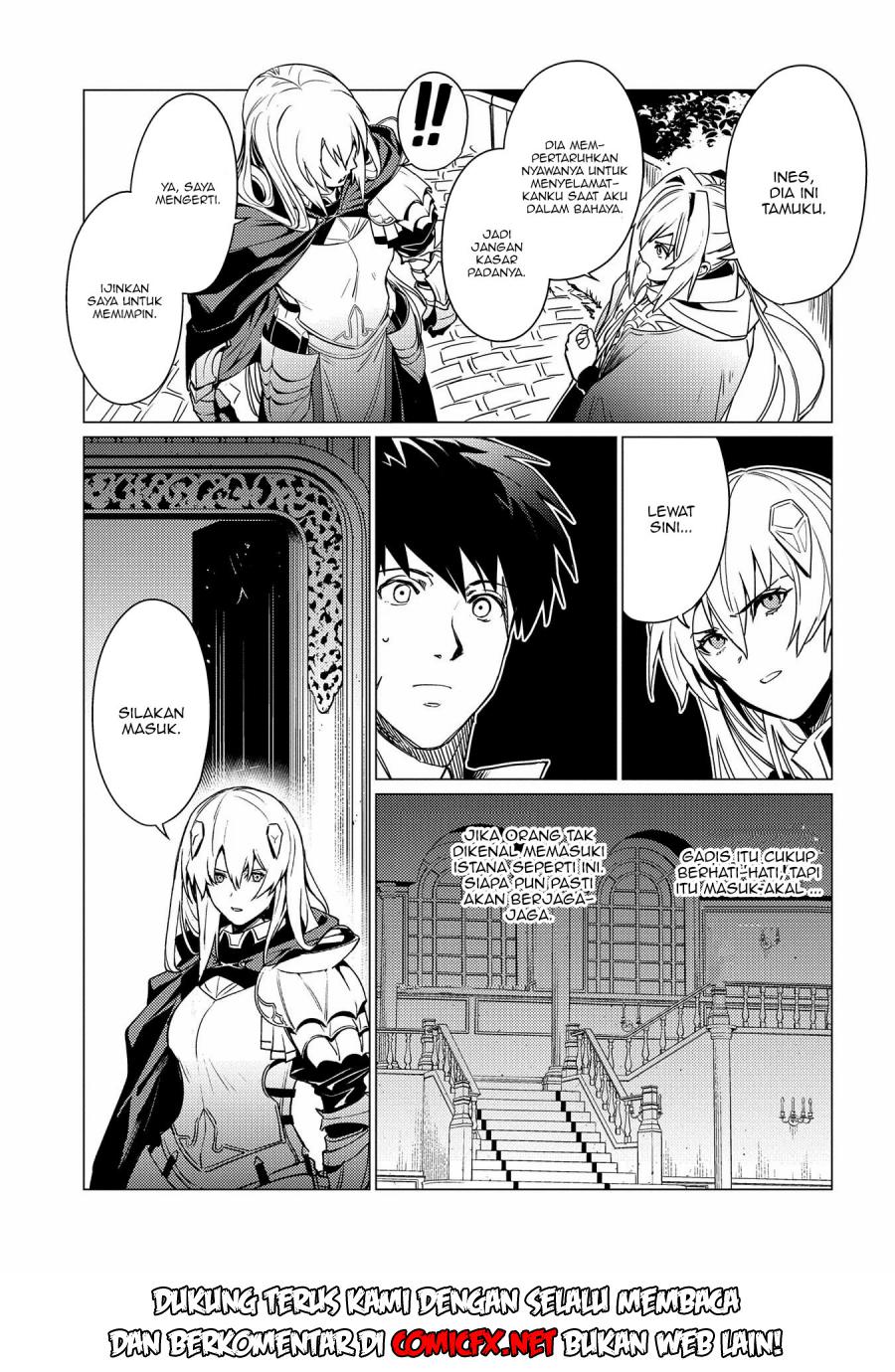 ore-wa-subete-wo-parry-suru - Chapter: 2