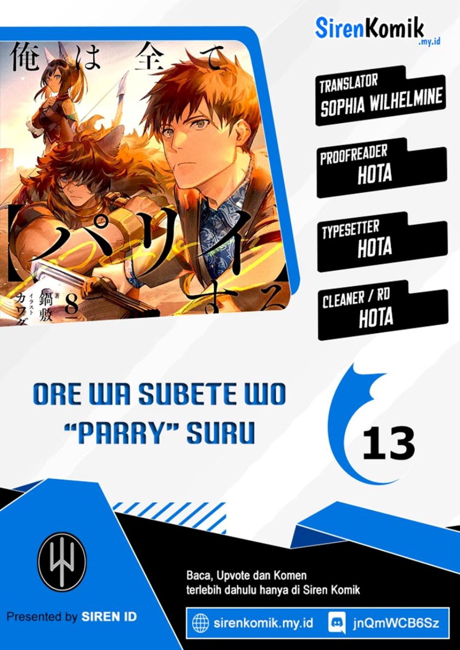 ore-wa-subete-wo-parry-suru - Chapter: 13