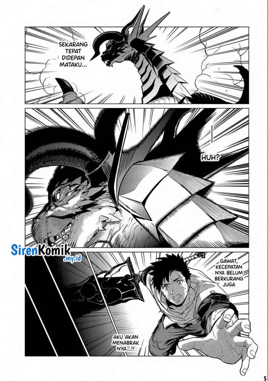 ore-wa-subete-wo-parry-suru - Chapter: 13