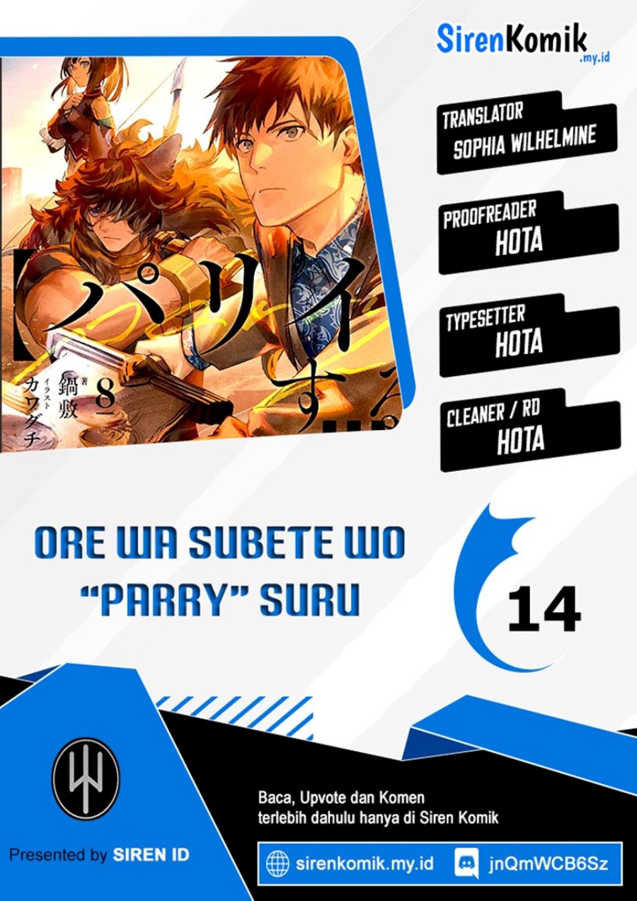 ore-wa-subete-wo-parry-suru - Chapter: 14