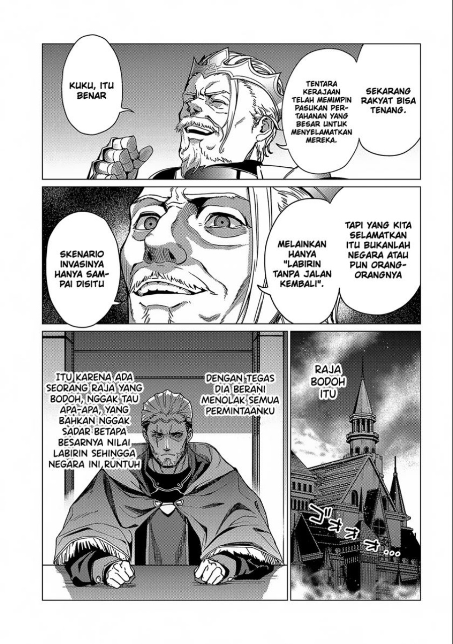 ore-wa-subete-wo-parry-suru - Chapter: 14