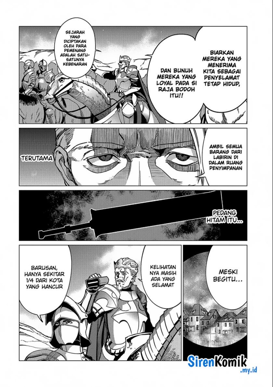 ore-wa-subete-wo-parry-suru - Chapter: 14