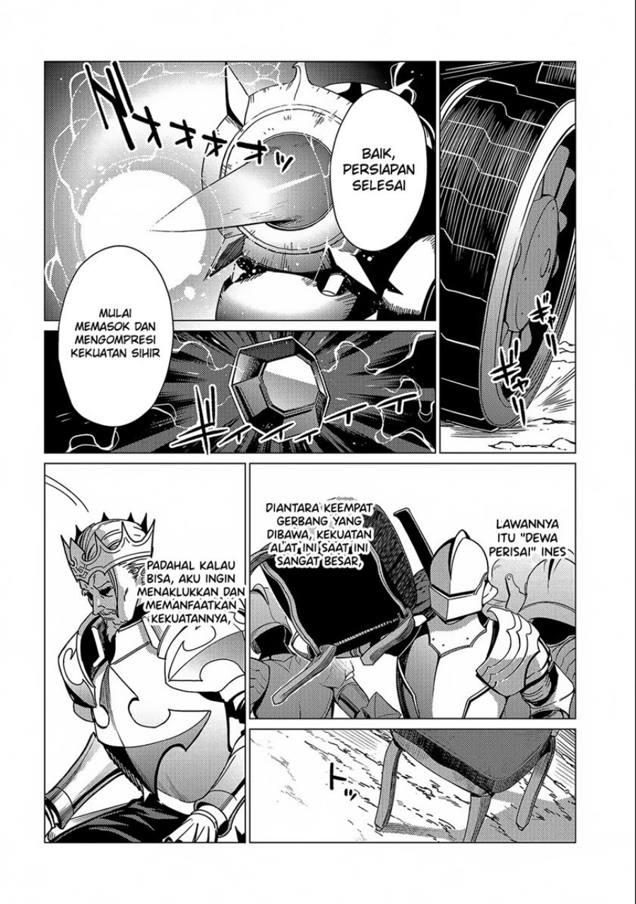 ore-wa-subete-wo-parry-suru - Chapter: 14