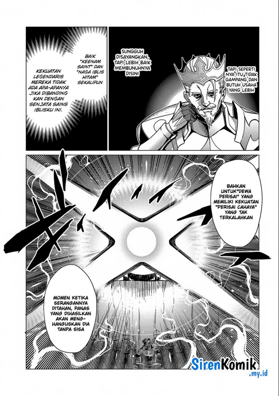 ore-wa-subete-wo-parry-suru - Chapter: 14