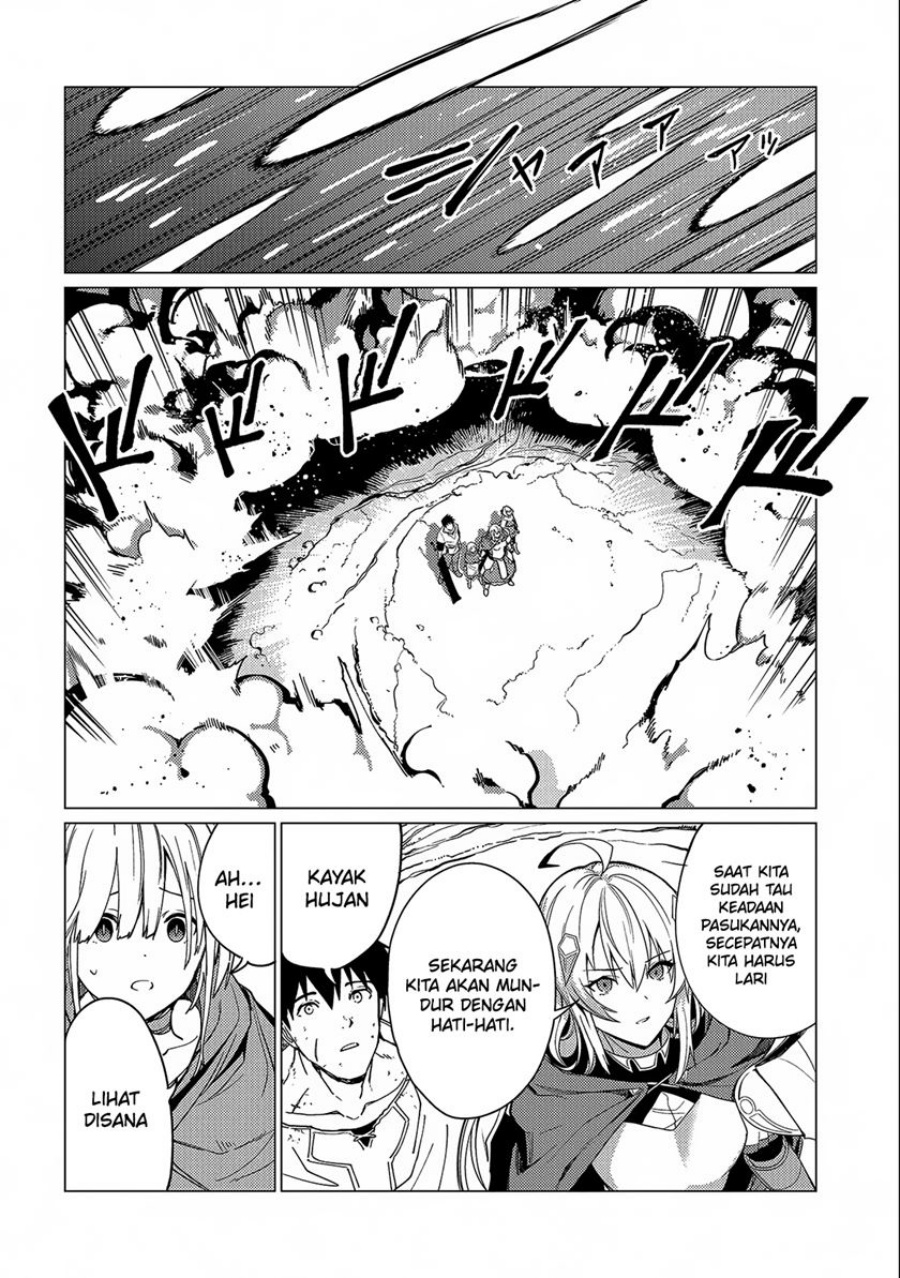 ore-wa-subete-wo-parry-suru - Chapter: 14