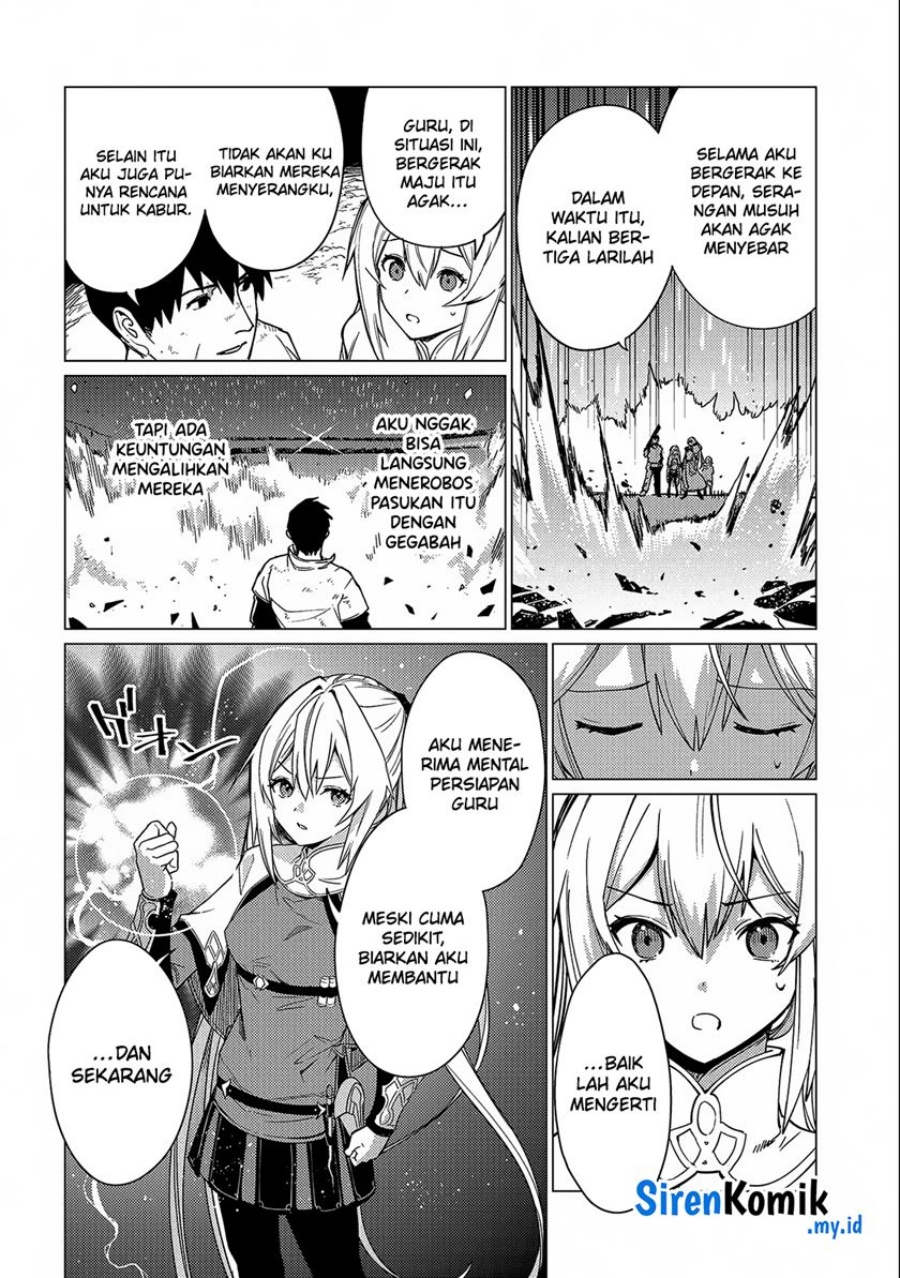 ore-wa-subete-wo-parry-suru - Chapter: 14