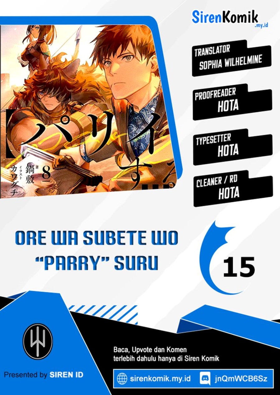 ore-wa-subete-wo-parry-suru - Chapter: 15