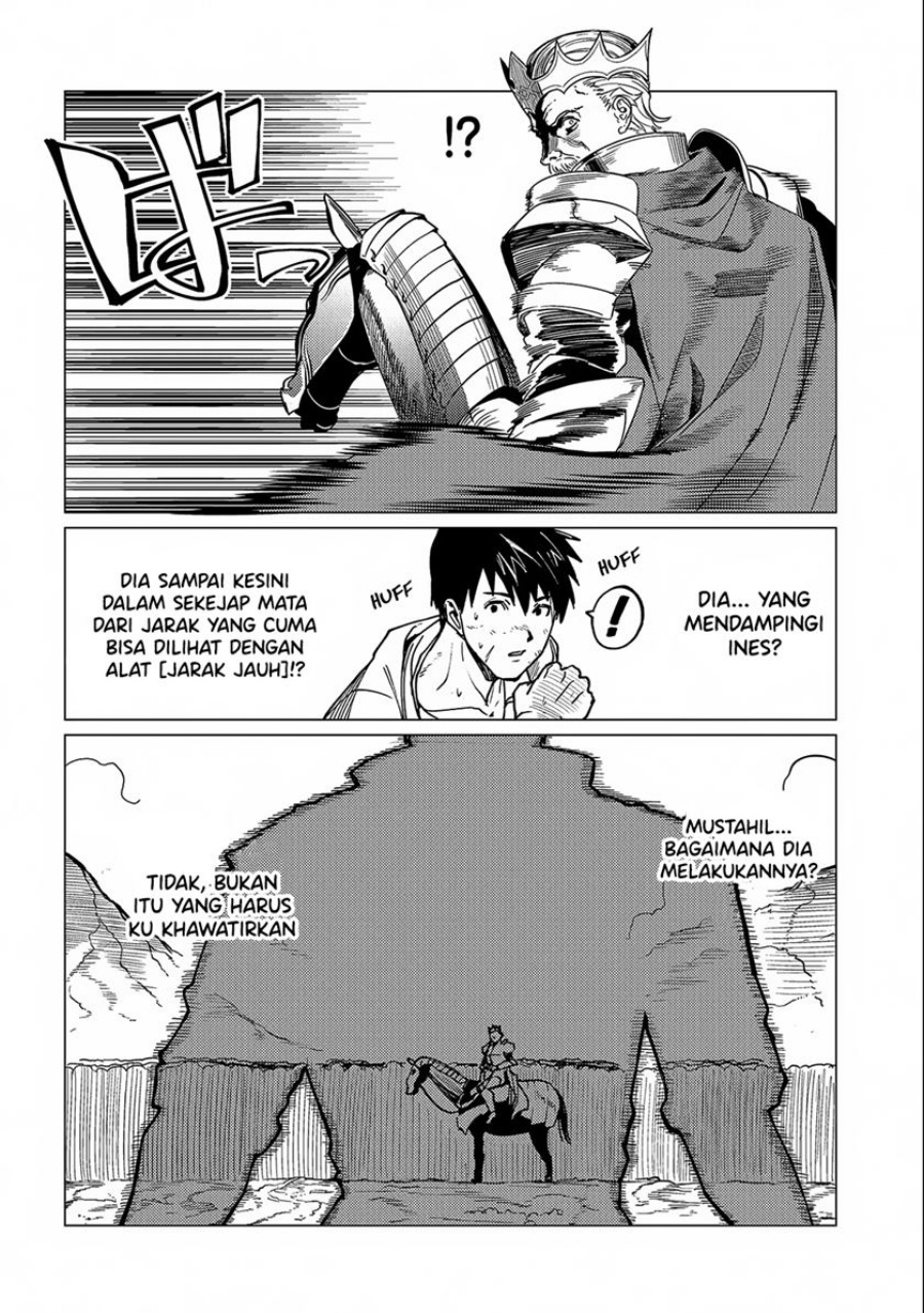 ore-wa-subete-wo-parry-suru - Chapter: 15