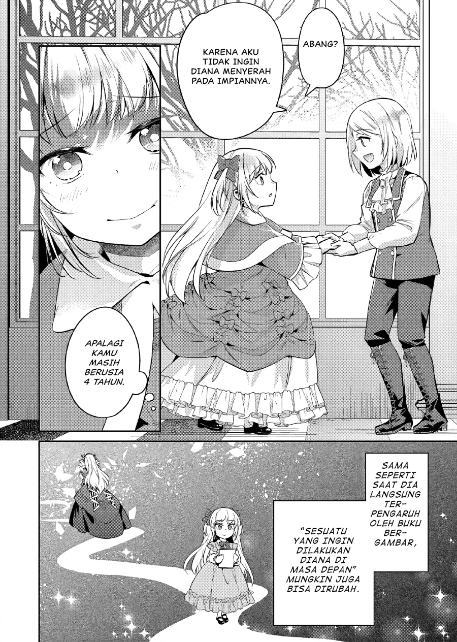 akuyaku-reijo-no-ani-ni-tenseishimashita - Chapter: 17