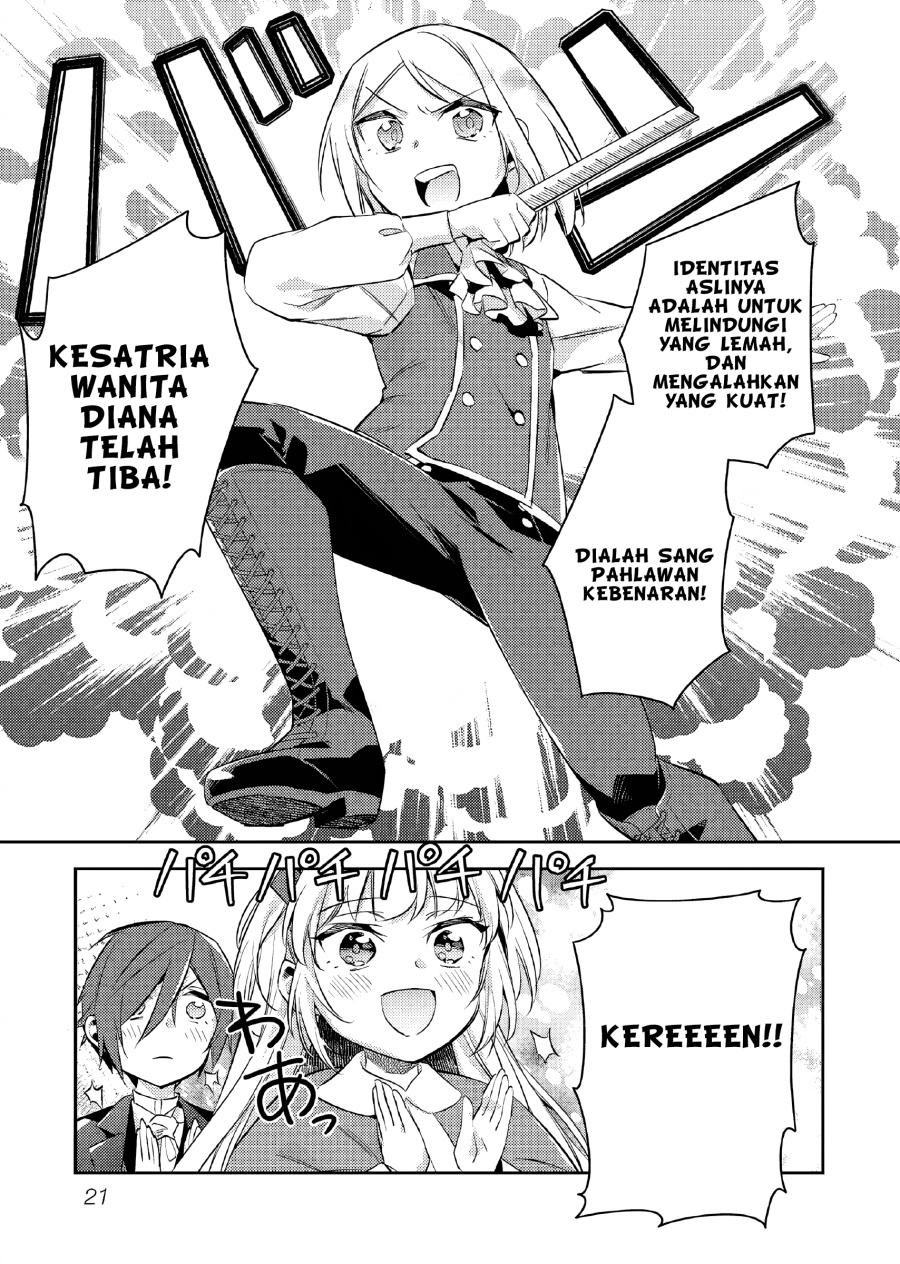 akuyaku-reijo-no-ani-ni-tenseishimashita - Chapter: 17