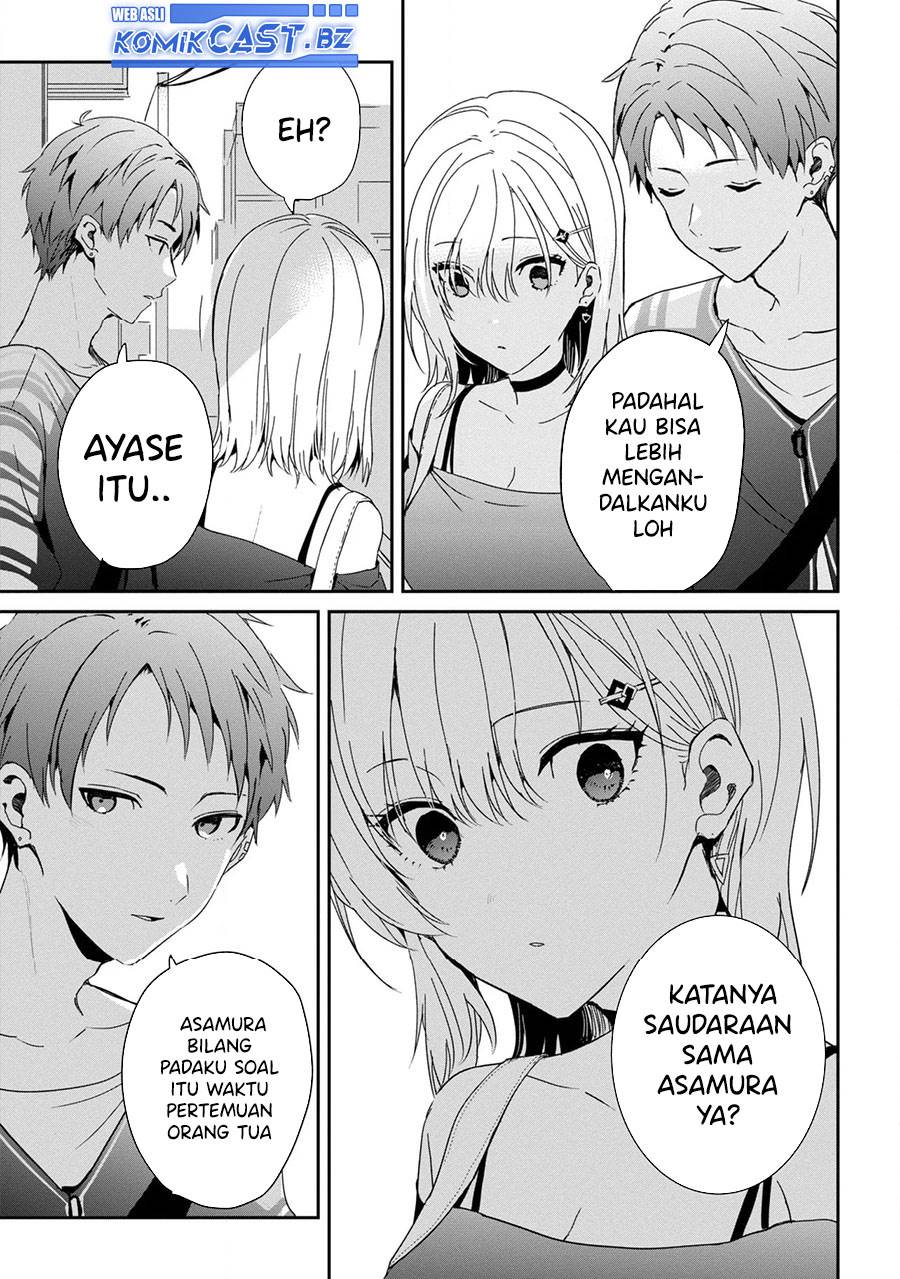 gimai-seikatsu - Chapter: 23.1