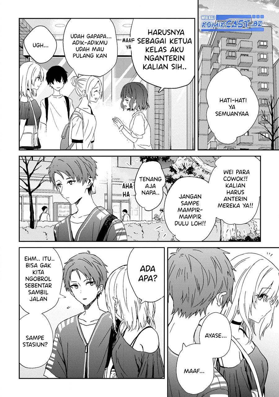 gimai-seikatsu - Chapter: 23.1