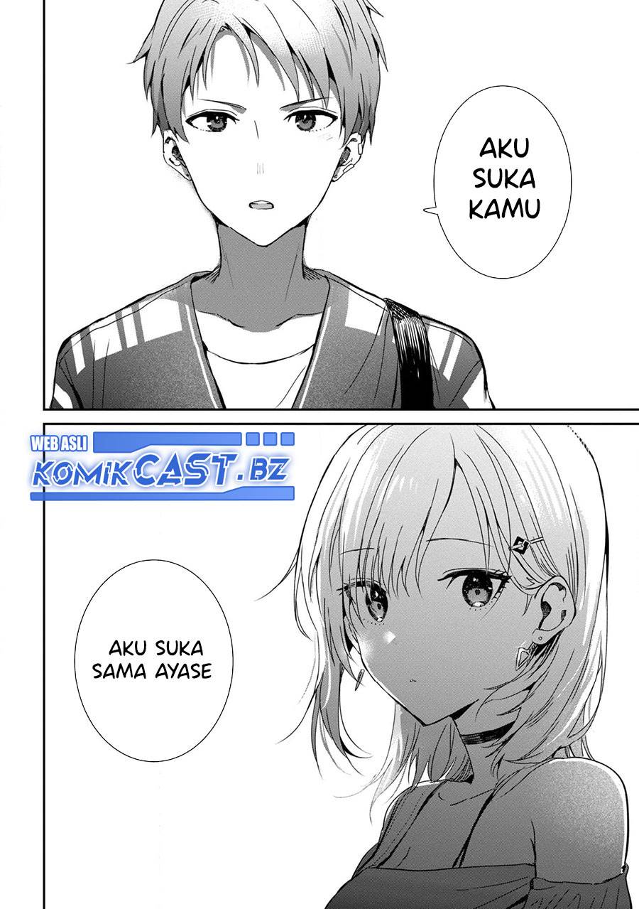 gimai-seikatsu - Chapter: 23.1
