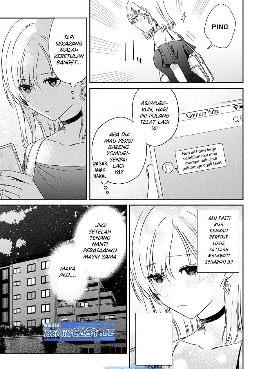 gimai-seikatsu - Chapter: 23.1