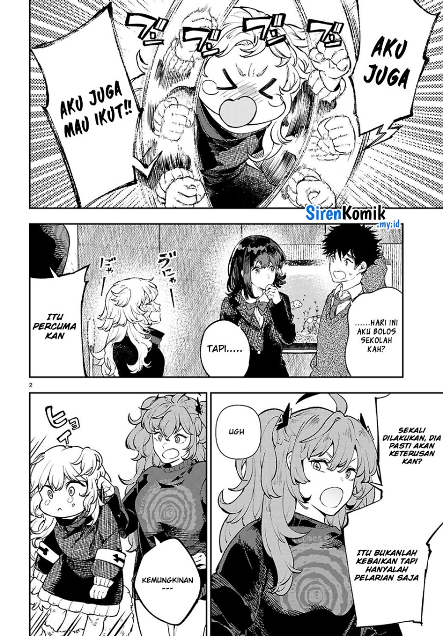 yamu-ni-yamarenu - Chapter: 7