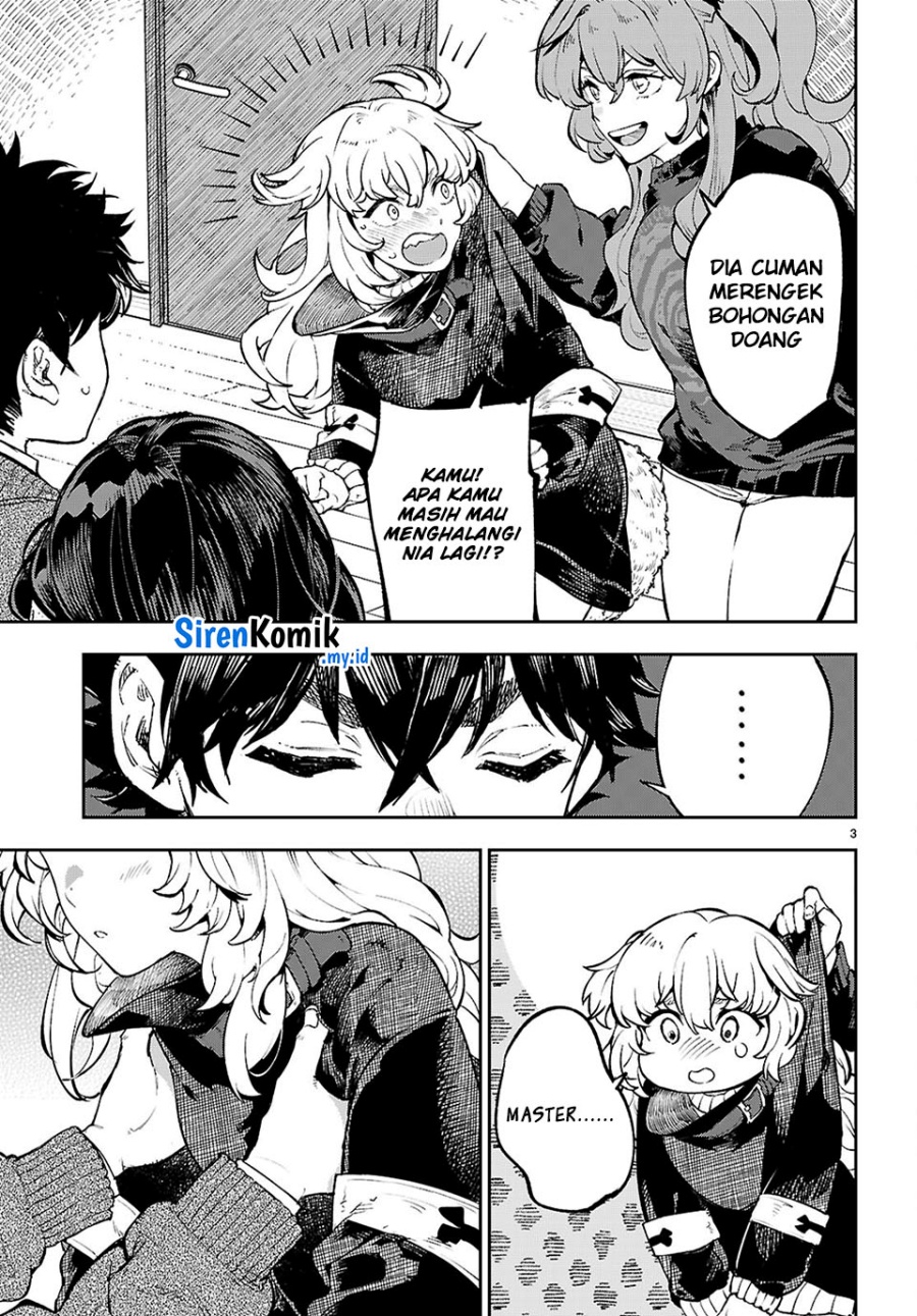 yamu-ni-yamarenu - Chapter: 7