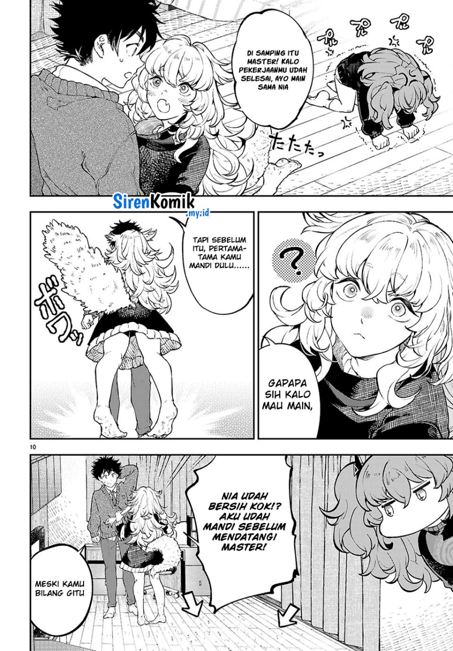 yamu-ni-yamarenu - Chapter: 7