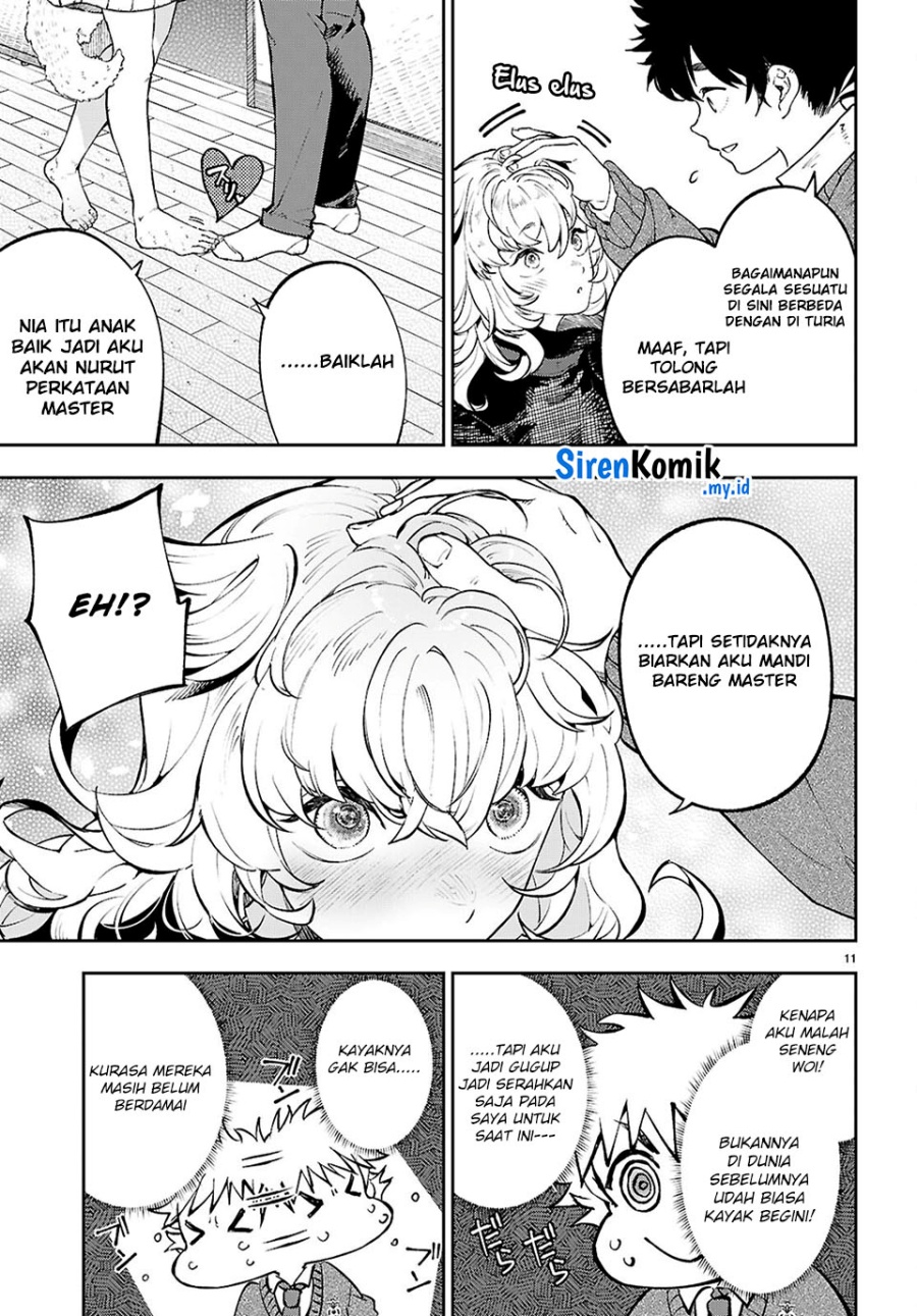 yamu-ni-yamarenu - Chapter: 7