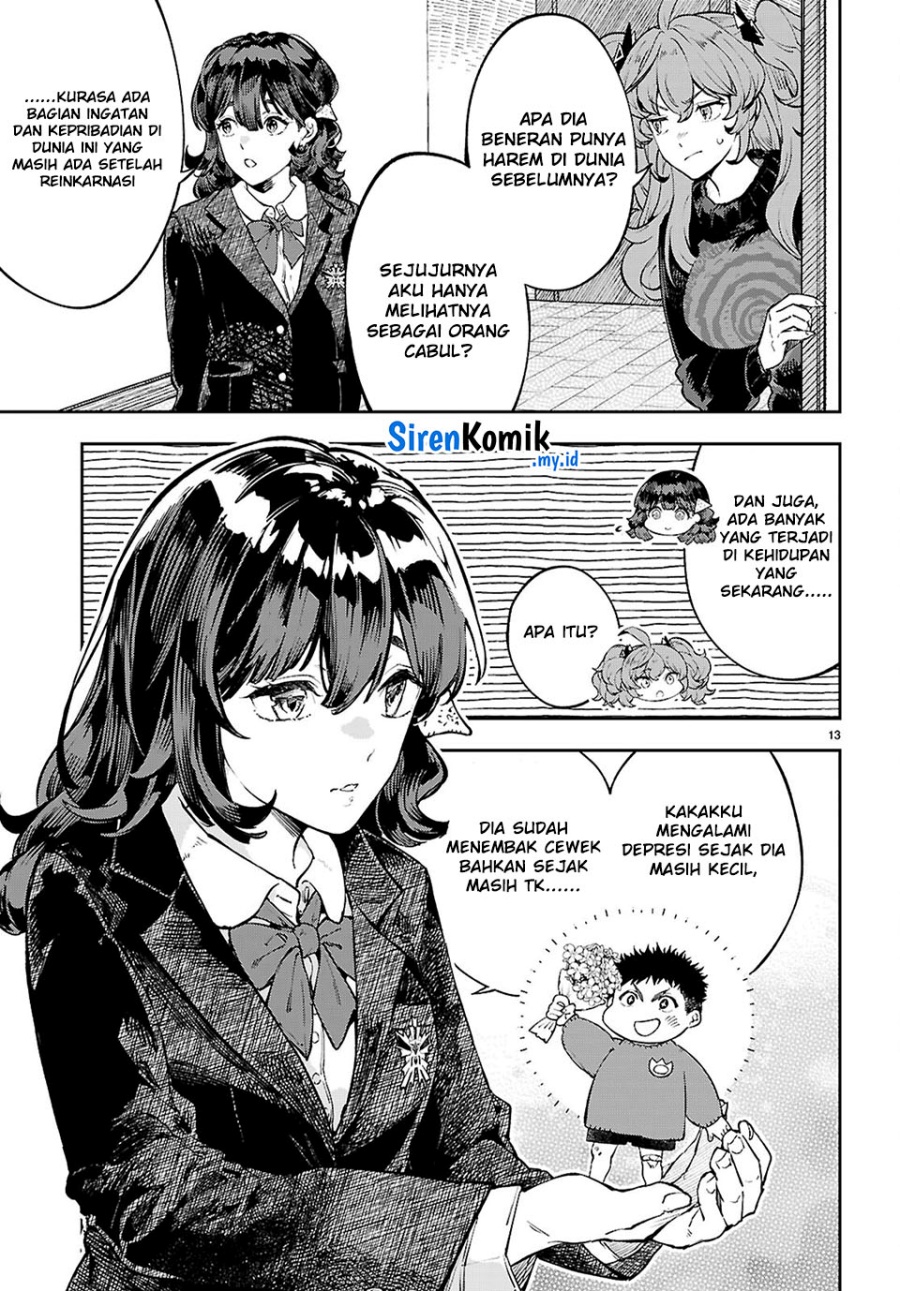 yamu-ni-yamarenu - Chapter: 7