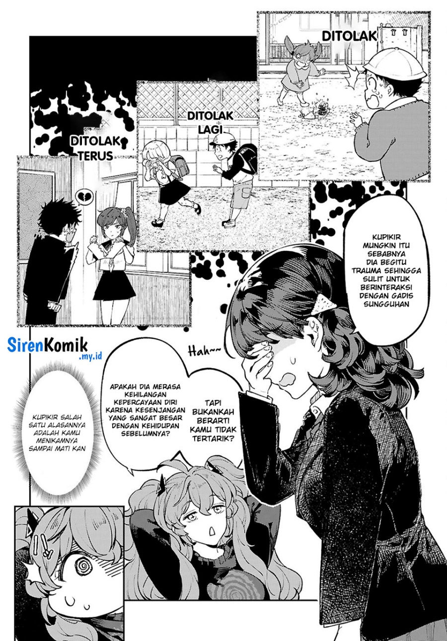 yamu-ni-yamarenu - Chapter: 7