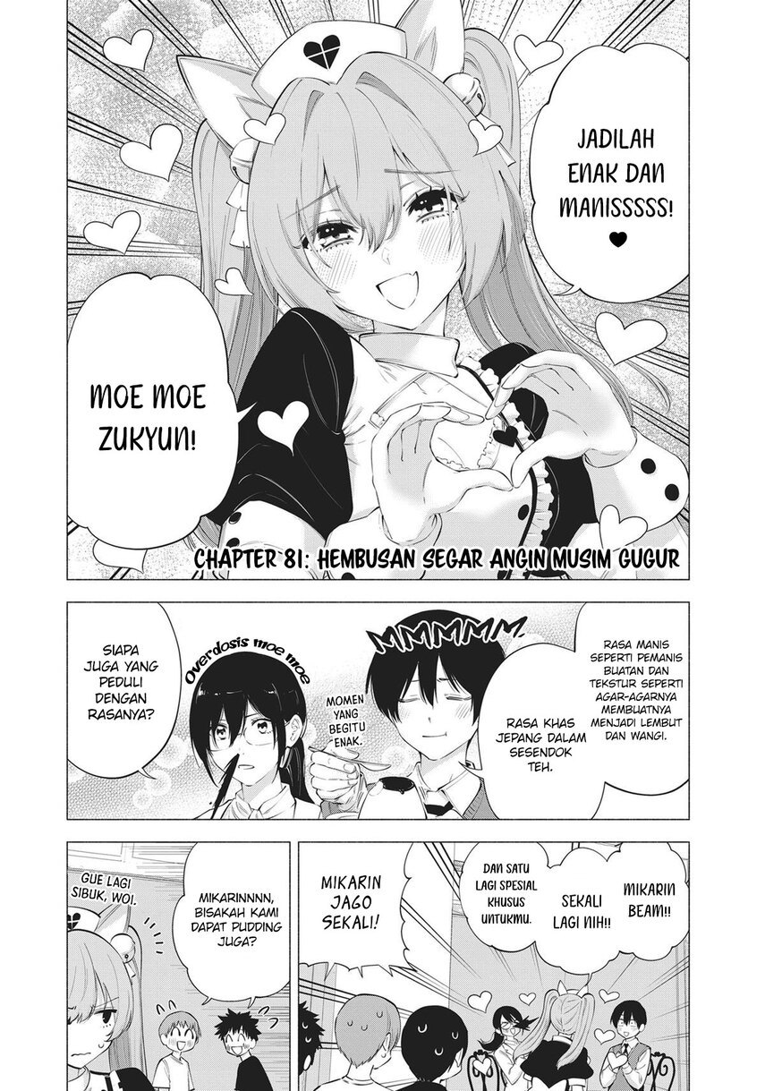 5-dimensional-seduction - Chapter: 81