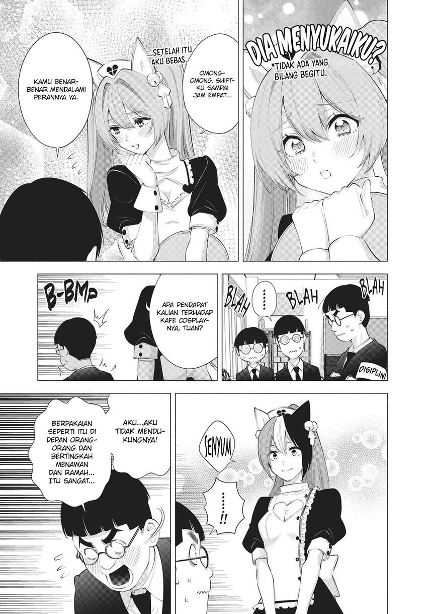 5-dimensional-seduction - Chapter: 81