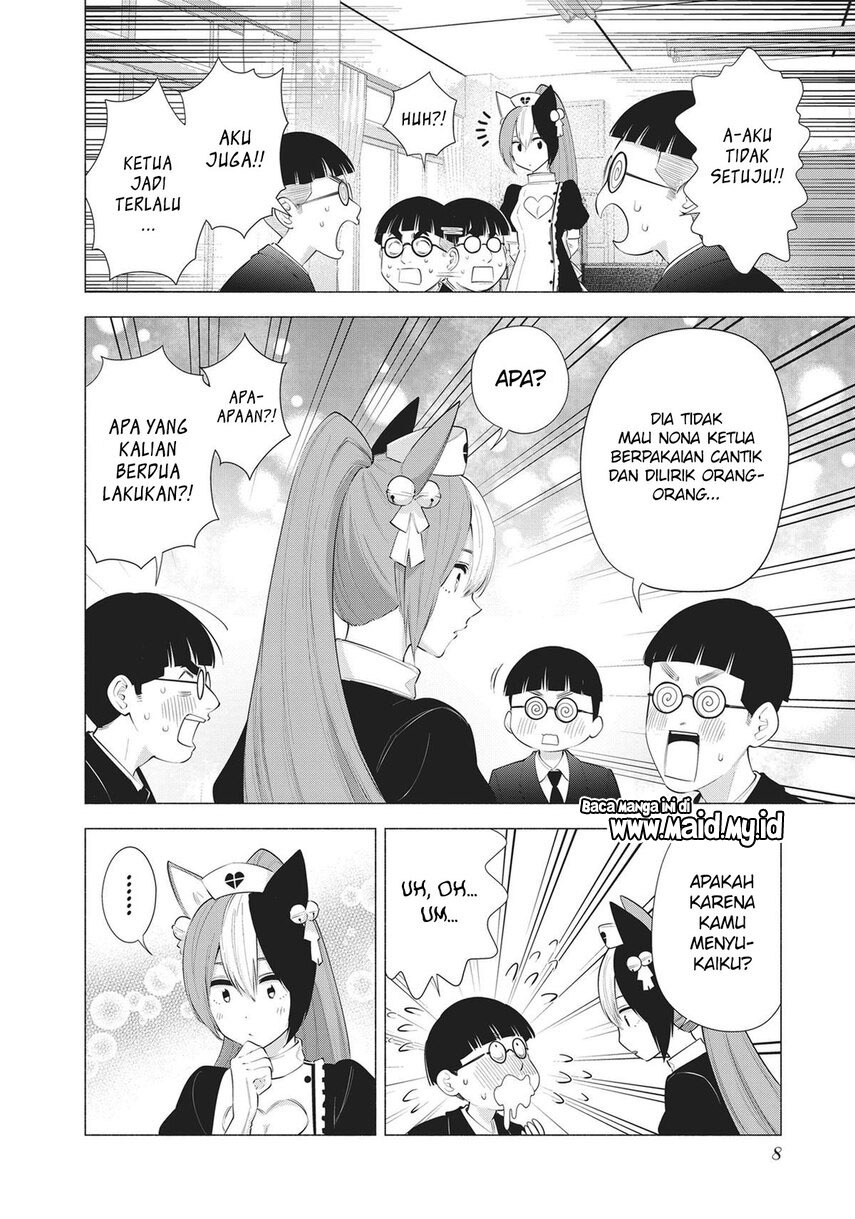 5-dimensional-seduction - Chapter: 81