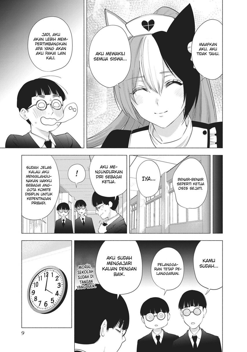 5-dimensional-seduction - Chapter: 81