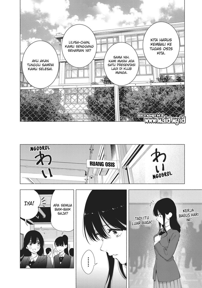 5-dimensional-seduction - Chapter: 81