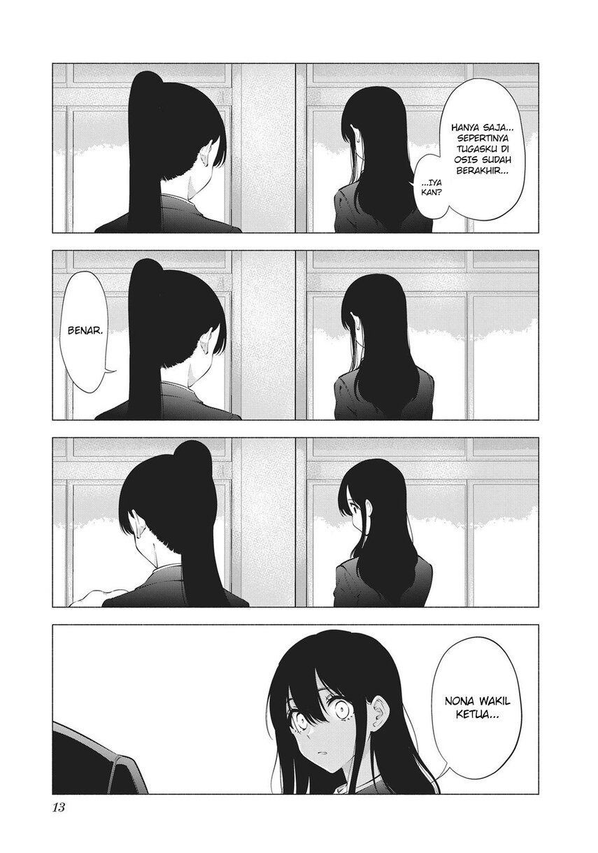5-dimensional-seduction - Chapter: 81