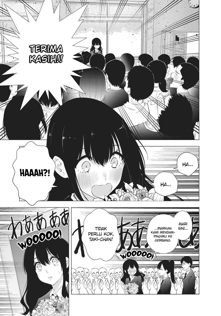 5-dimensional-seduction - Chapter: 81