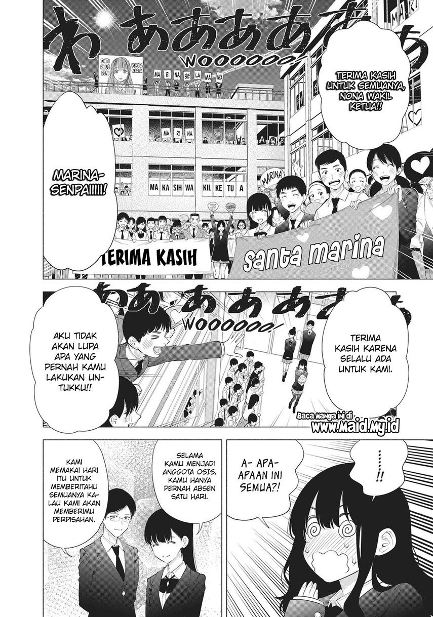 5-dimensional-seduction - Chapter: 81