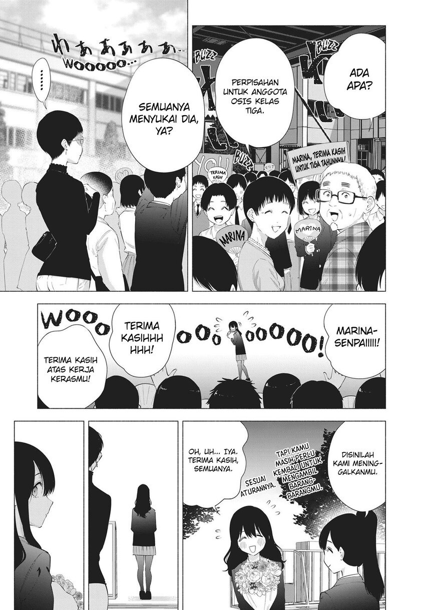 5-dimensional-seduction - Chapter: 81