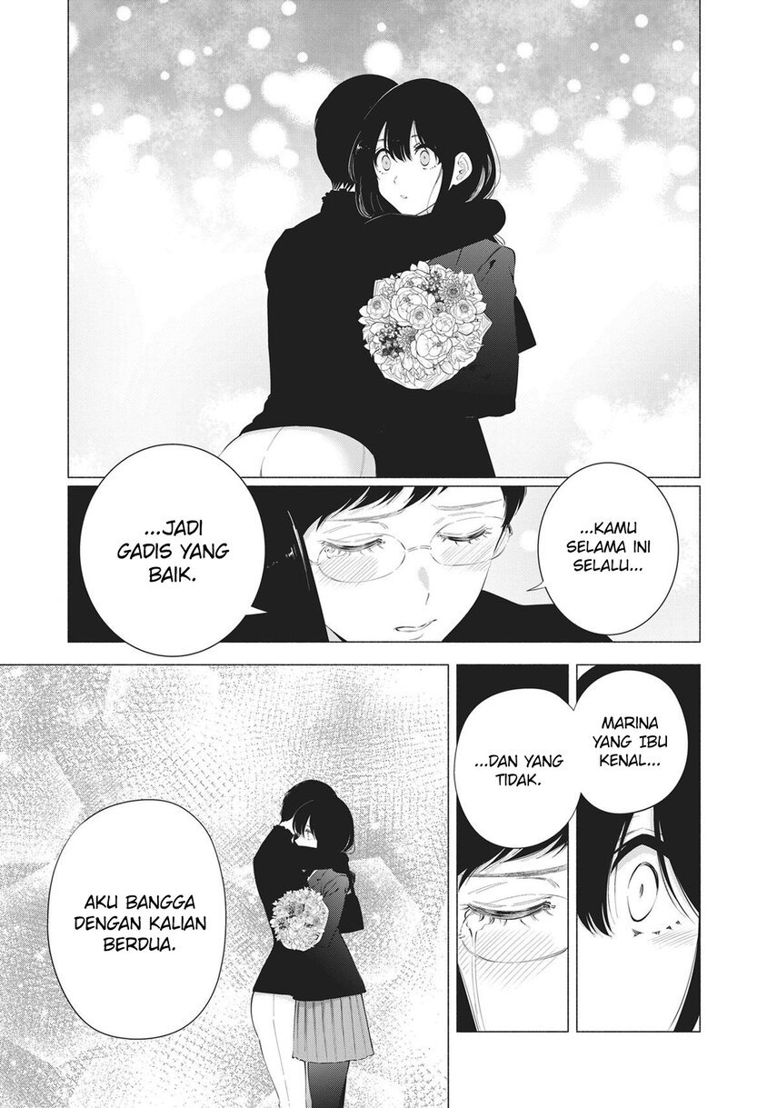 5-dimensional-seduction - Chapter: 81