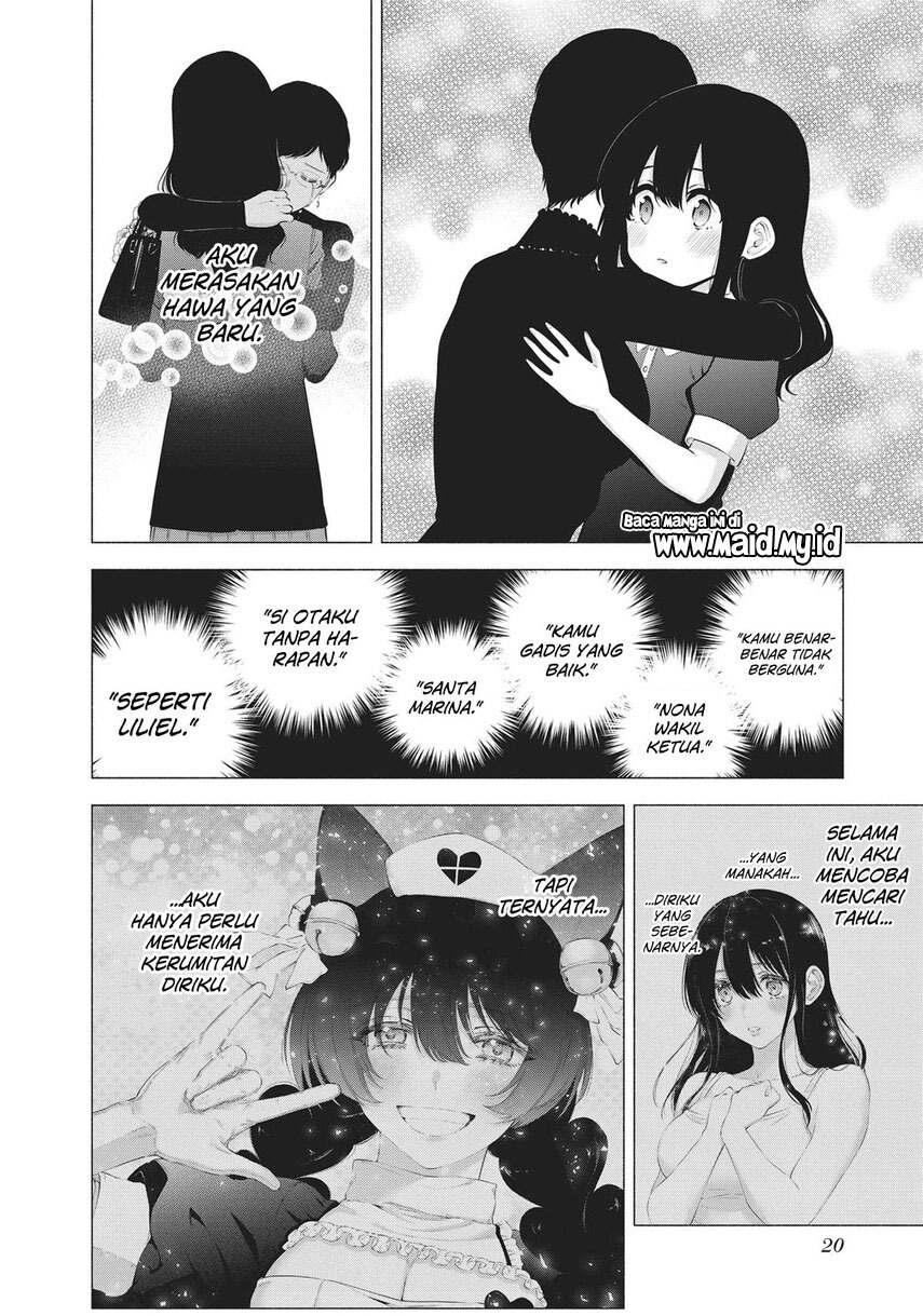 5-dimensional-seduction - Chapter: 81