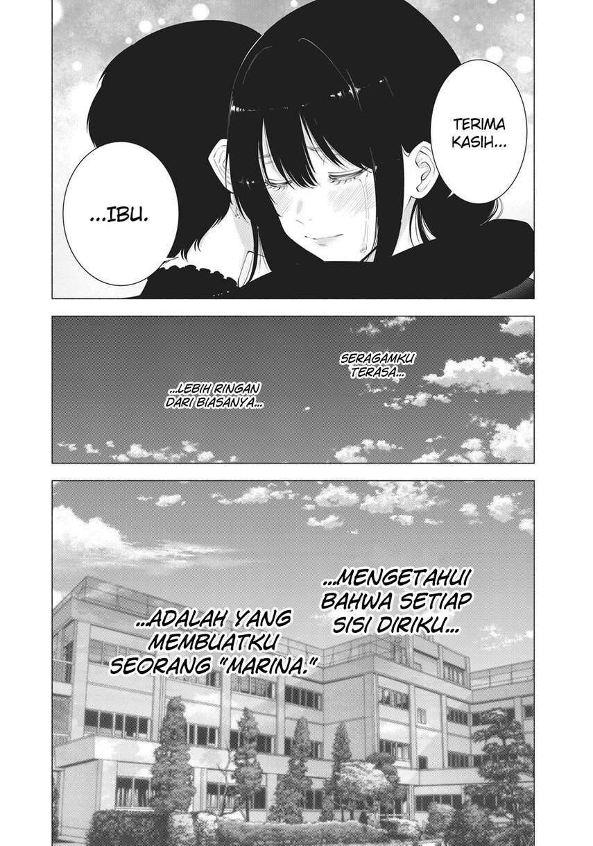 5-dimensional-seduction - Chapter: 81